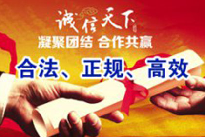 小额欠款人诉讼流程详解